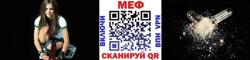 Лсд 25 Болхов