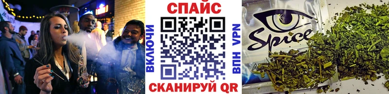 Бутират оксибутират  Болхов 