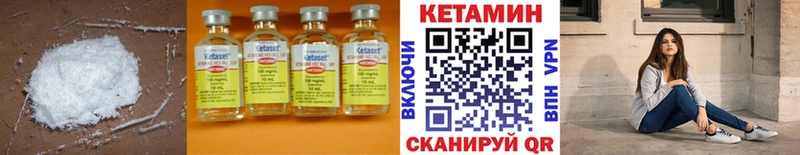 нарко площадка официальный сайт  blacksprut зеркало  Кетамин ketamine  Болхов  сколько стоит 