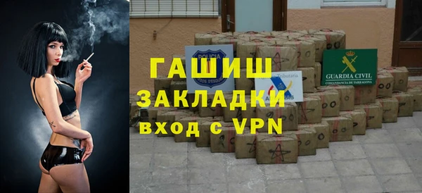 МДПВ Абаза