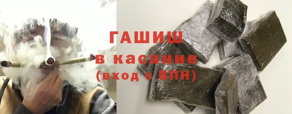 МДПВ Абаза