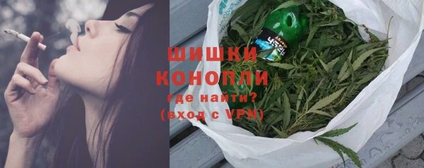 марки nbome Семилуки