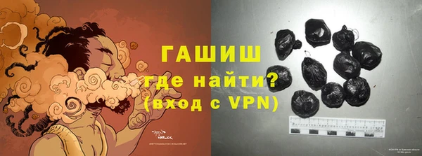 не бодяженный Абинск