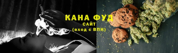 хмурый Саяногорск