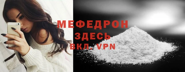 PSILOCYBIN Сафоново