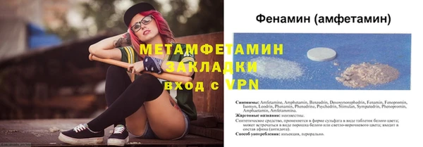 PSILOCYBIN Сафоново