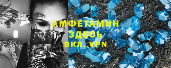 PSILOCYBIN Сафоново