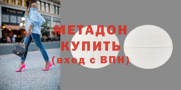 mix Сатка