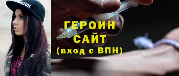 крисы Абдулино