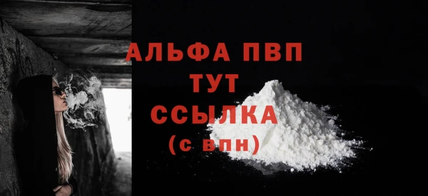 mix Сатка