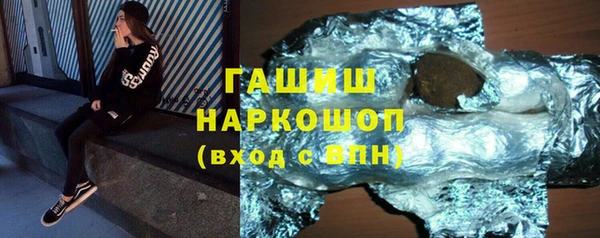 МДПВ Абаза