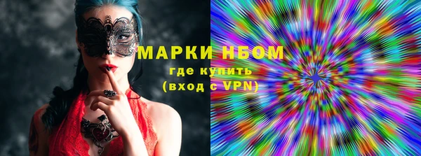 МДПВ Абаза