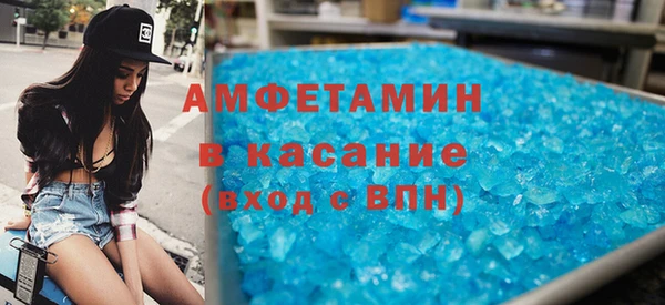 МДПВ Абаза