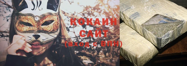 МДПВ Абаза