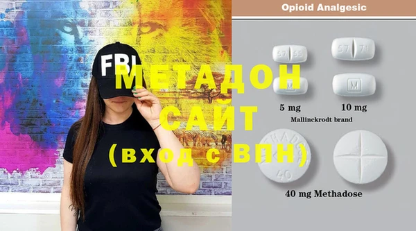 не бодяженный Абинск