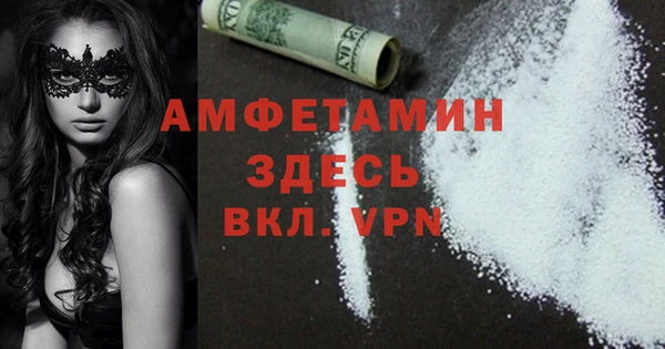 не бодяженный Абинск