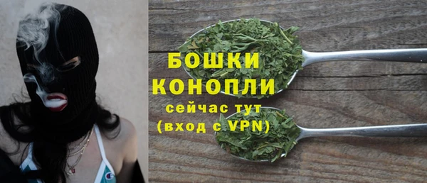 mix Сатка