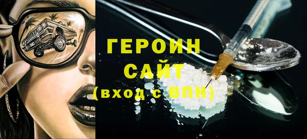 марки nbome Семилуки
