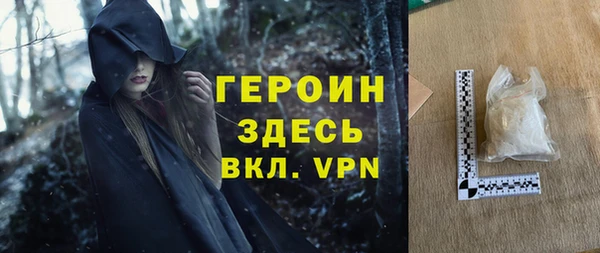 PSILOCYBIN Сафоново
