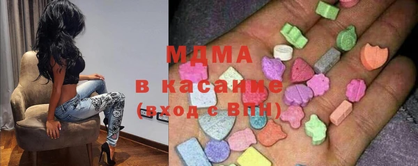 mix Сатка