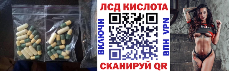 мега маркетплейс  Болхов  Лсд 25 экстази ecstasy 