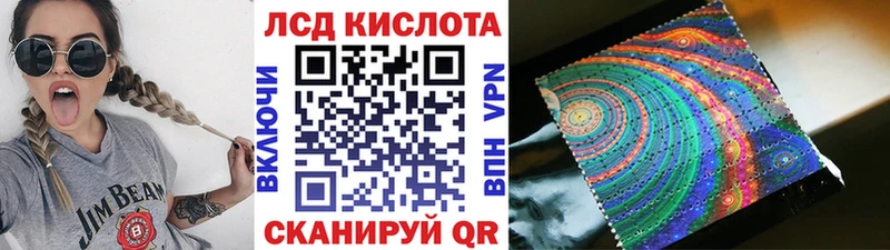 Марки N-bome 1,8мг  shop телеграм  Болхов 